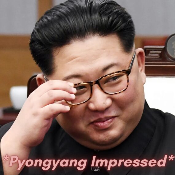New variant of Tel Aviv Impressed just dropped.
