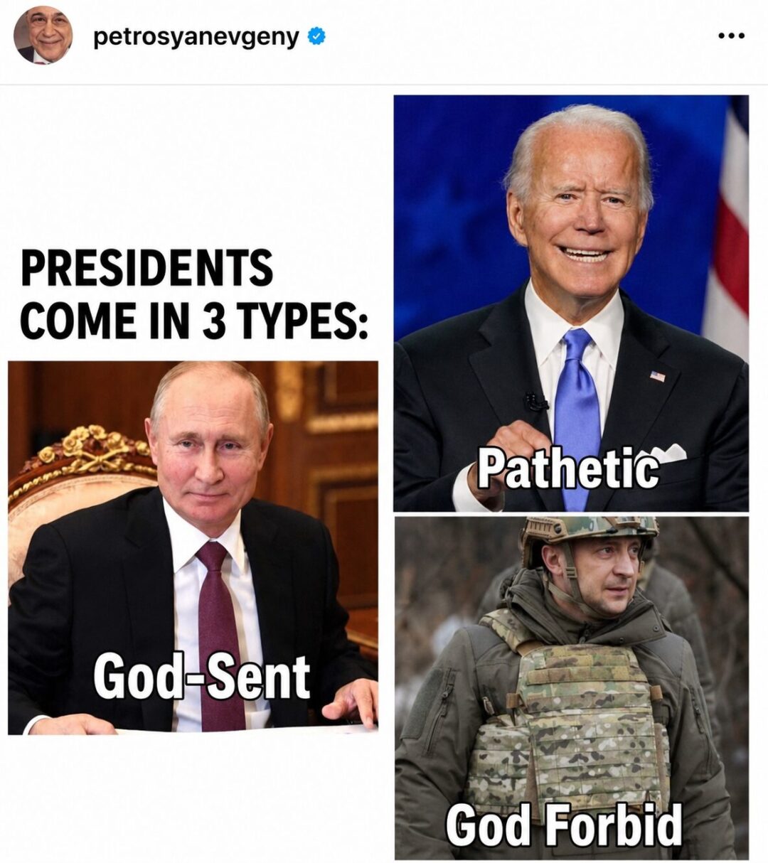 President types be like: