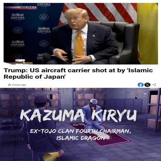 The Dragon of Iran