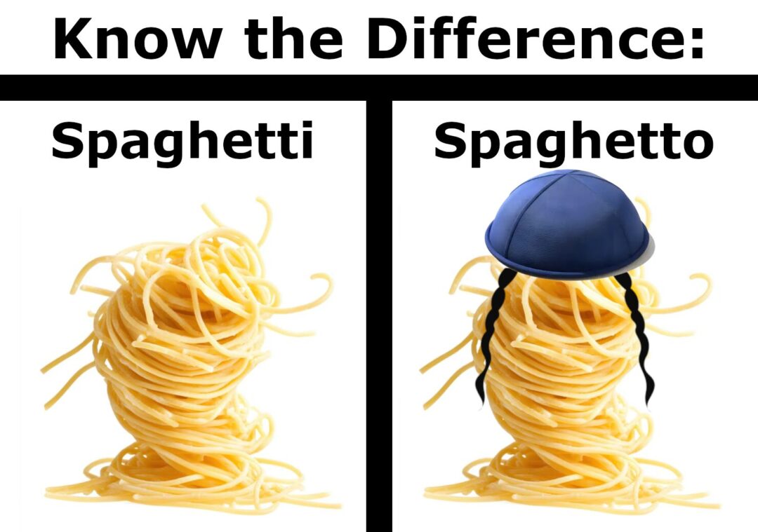 Spaghorld Spaghwar Spaghtwo Moment