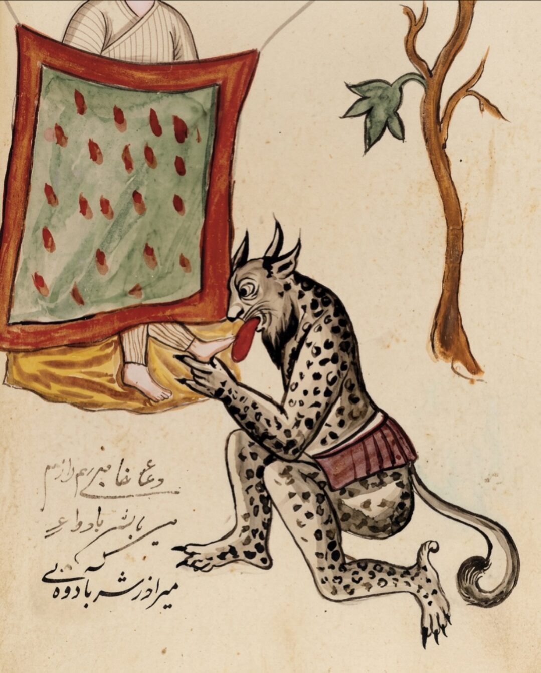 Toe-Licking Demon From Arabic Folklore