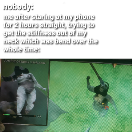 Stiff neck
