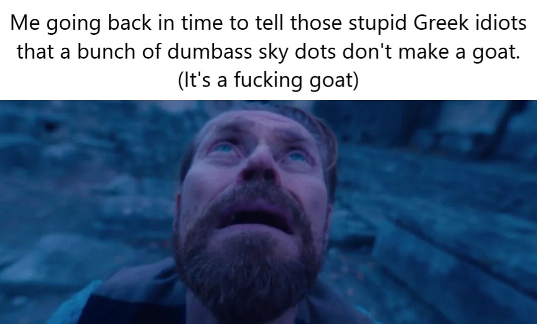 Well, we weren’t there, so…